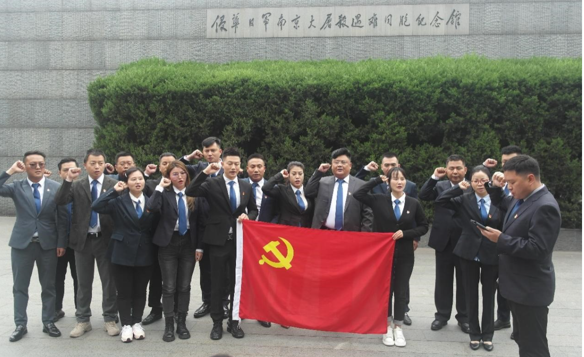人大干部履职能力提升培训