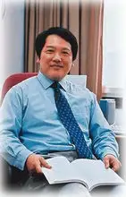 于润--南京大学商学院金融学系主任