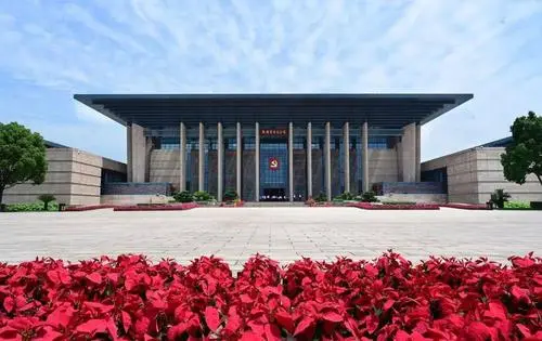 浙江嘉兴干部培训考察基地