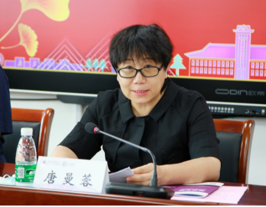 重点产业园区高质量发展专题培训班 重点产业园区高质量发展专题培训班