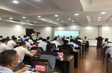 应急管理培训 应急管理培训