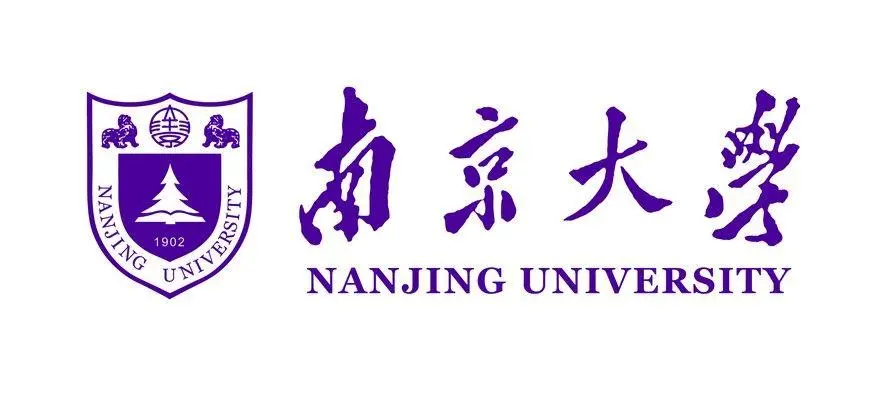 社会保障专题培训班