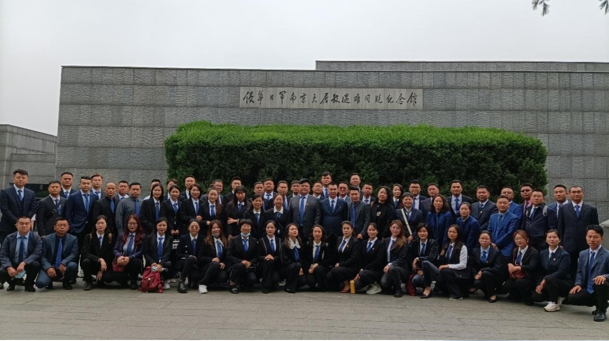 新高考改革学习培训