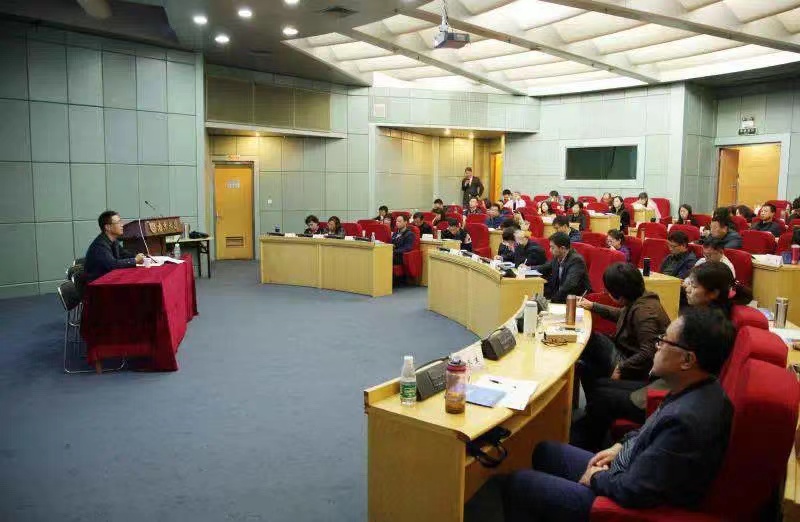 企业家培训 工信局培训 企业家培训 工信局培训
