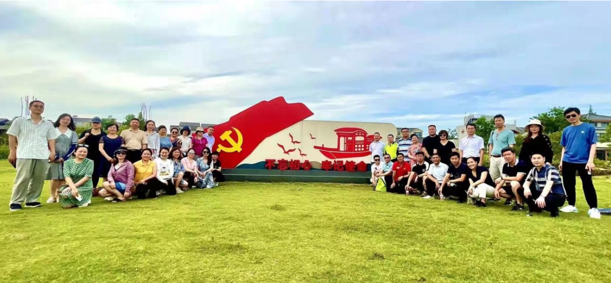 文化人才综合能力提升培训 文化人才综合能力提升培训
