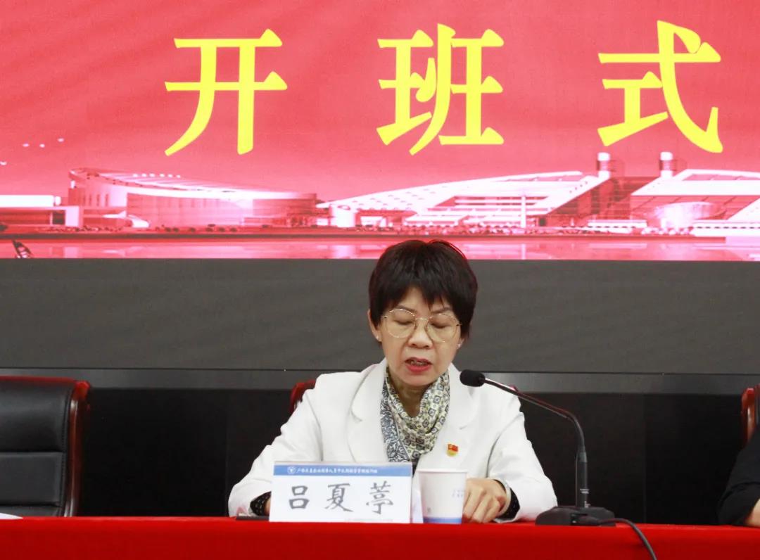 企业领导人员中长期经营管理培训 企业领导人员中长期经营管理培训
