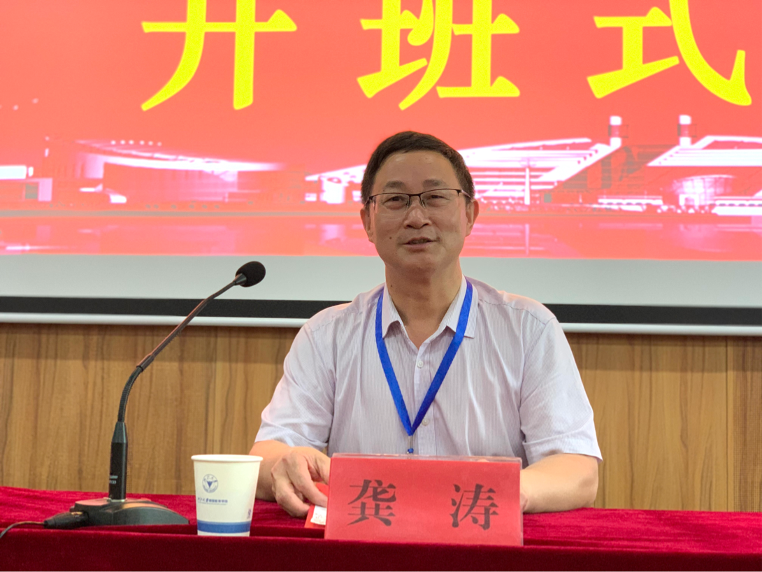 教师专业成长培训 教师专业成长培训