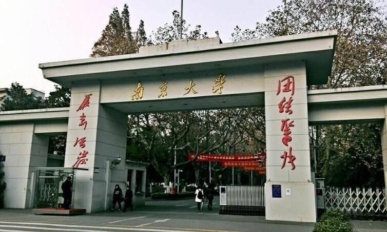 乡村振兴与发展特色产业专题培训 乡村振兴与发展特色产业专题培训