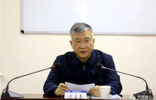 致公骨干党员暨入党积极分子培训班