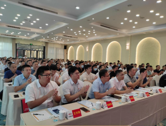 基层党支部书记示范培训 基层党支部书记示范培训